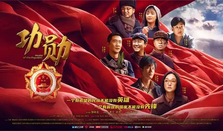 热播电视剧长夜灯火全集banner