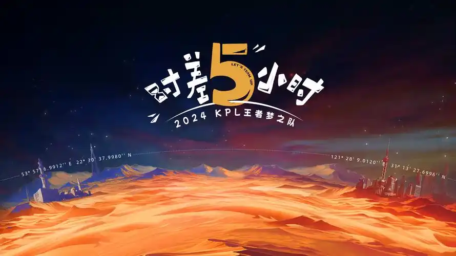 竖屏短剧三分钟的告白在线观看banner